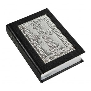 Gem Bible In Black Leather