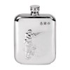 Pewter Shooting Flask 17cl