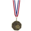 45mm Antique Gold Ball & Goal Football Combo Medal
