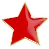 20mm Red Star Lapel Badge